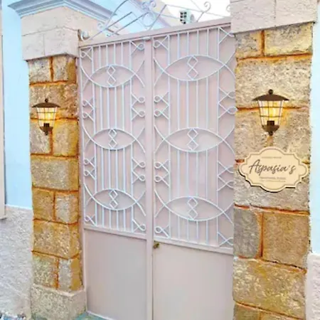 Holiday home Aspasia's Traditional House Koskinou (Rhodes)